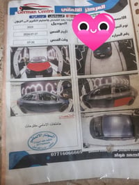 كورولا SE • ٢٠١٩ • رقم السليمانيه