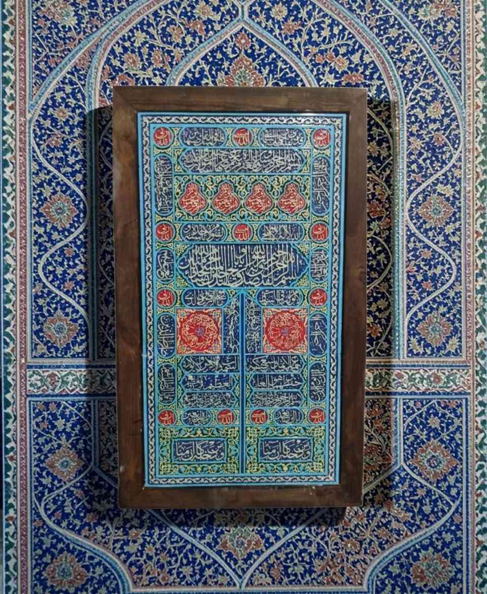 برواز بلاط كوتاهيا بارز لباب الكعبه
120×60سم


**إذا كنت صاحب هذا الإعلان وتريد حذفه لأي سبب، رجاءا أرسل رسالة إلى الدعم الفني**
