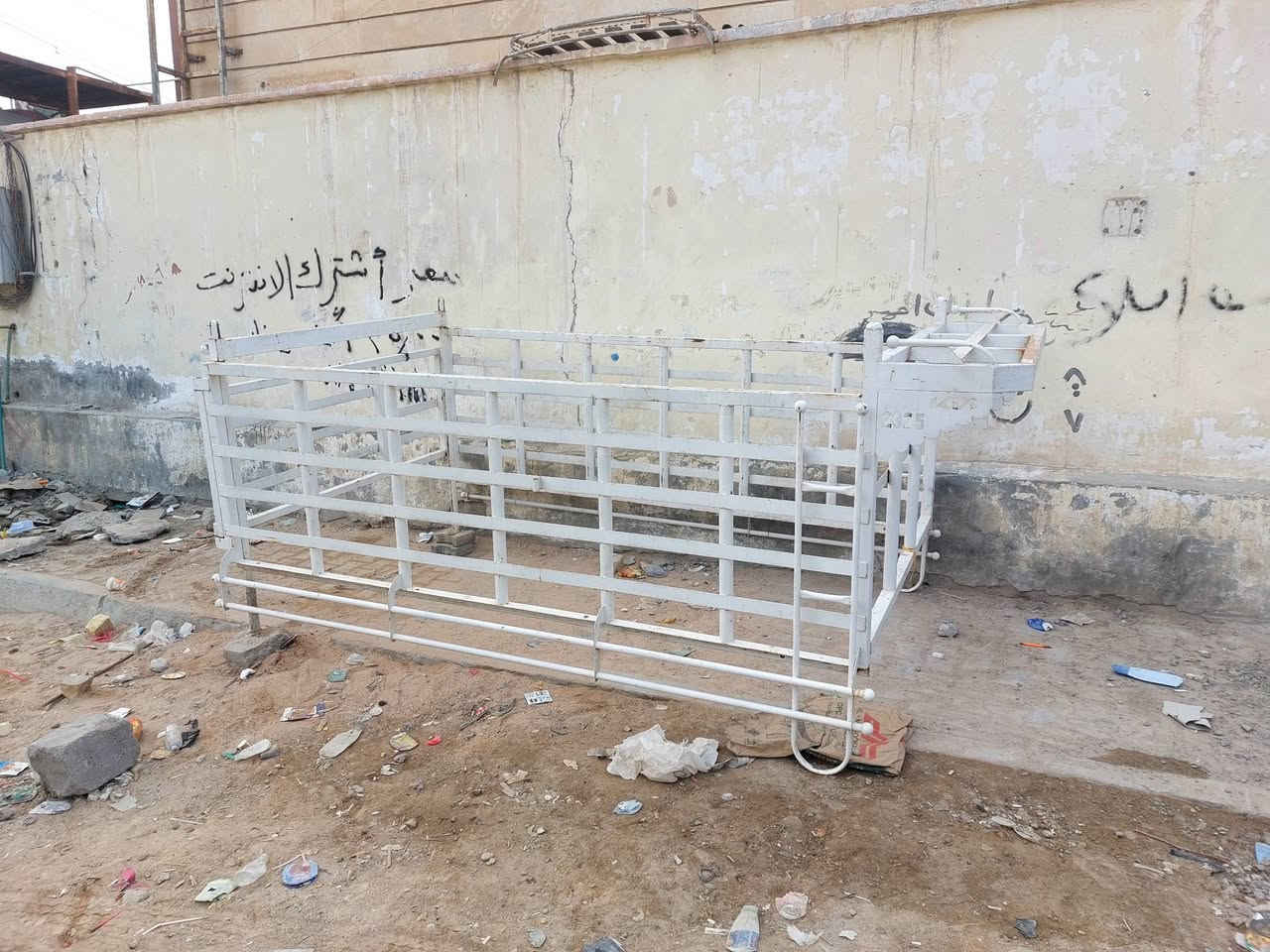 محجر كيا بنكو قماره وربع تفصال 2025
رايده ب450 وبي مجال قليل 

مكاني بصره خمسه ميل 

***********
