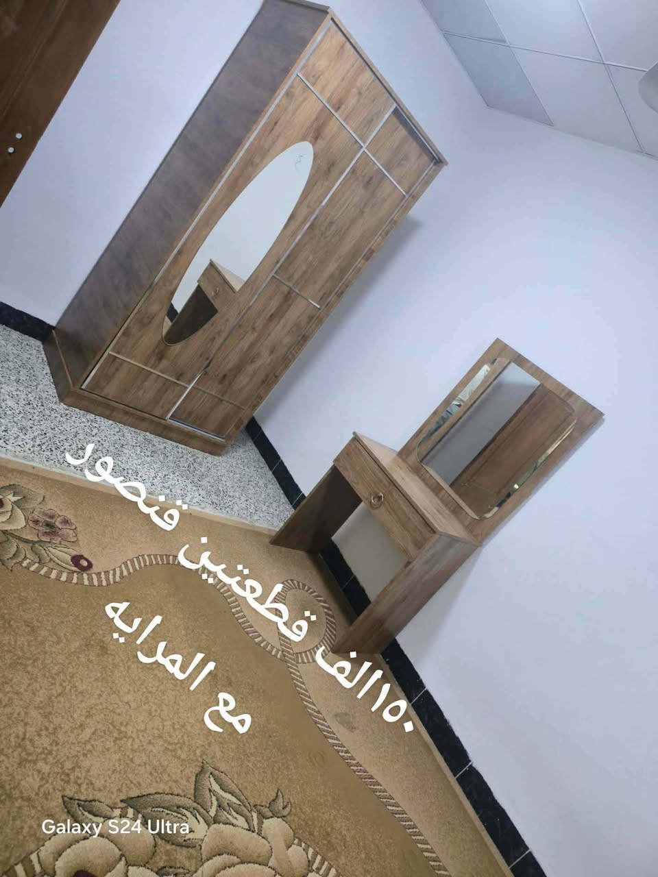 التواصل خاص


**إذا كنت صاحب هذا الإعلان وتريد حذفه لأي سبب، رجاءا أرسل رسالة إلى الدعم الفني**