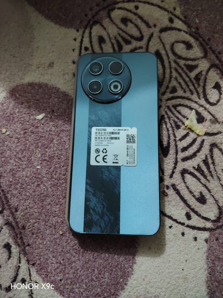 *********** النجف, العراق
