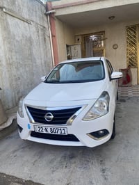 صني فول • ٢٠٢٤ • رقم اربيل