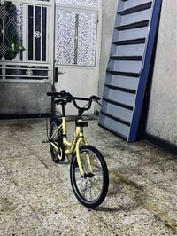 بايسكل • بي مجال
