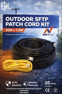 مواد إنترنت • راوترات • الديوانية