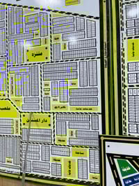 الموحية • قطعة أرض • شارع عام