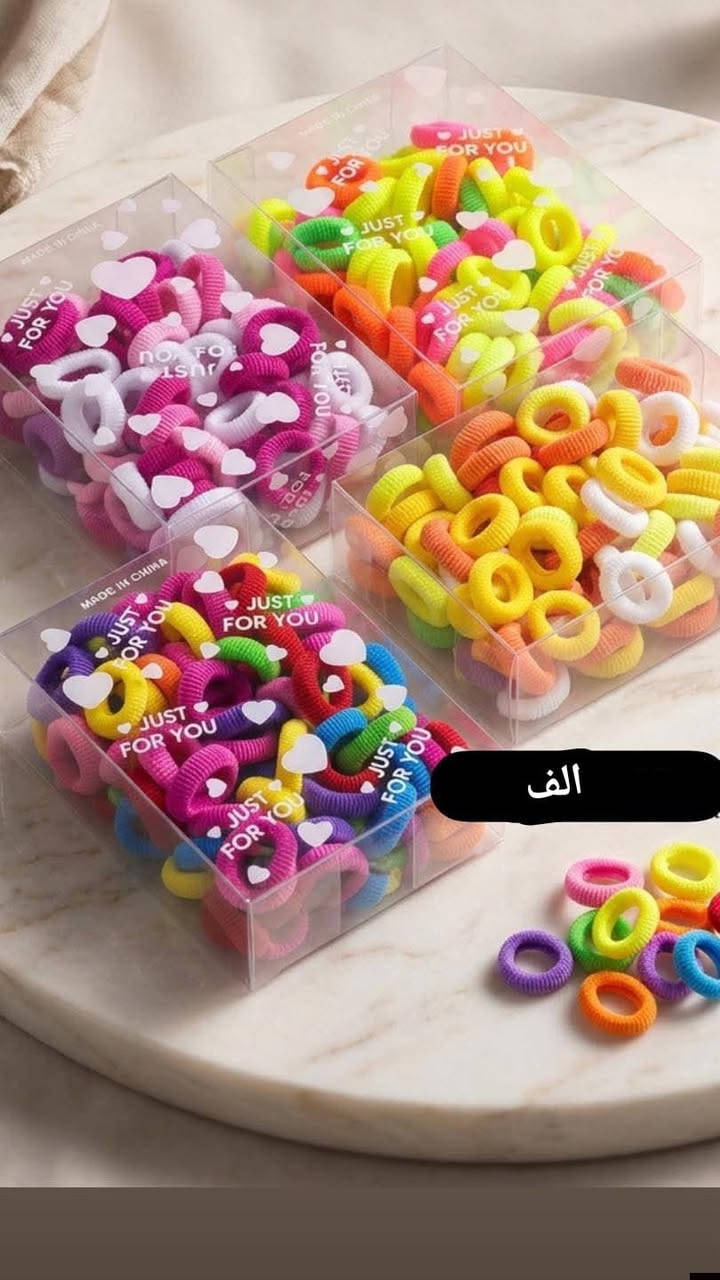 اكسسوارات دار الترف 
التوصيل داخل هيت الف 
واذا طلب وصل عشره التوصيل مجاني


**إذا كنت صاحب هذا الإعلان وتريد حذفه لأي سبب، رجاءا أرسل رسالة إلى الدعم الفني**