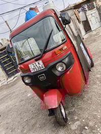 تكتك البيع مديل 18شهر شهر 11 بسمي تحويل مباشر مصبوقه جماليه لاضربة لا ...