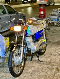 نامي • شاصي ١٨ • تعمير ٢٠٢٦