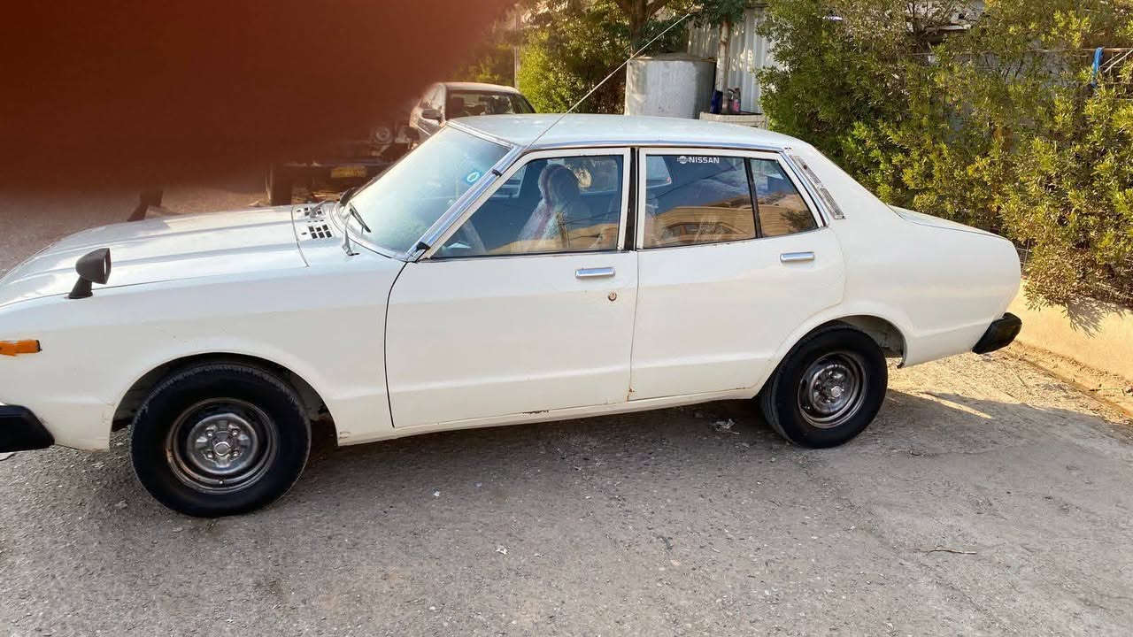 السلام عليكم
للبيع
داتسون ابيض موديل 1979
سنوية لحد 2030
محرك بلادي لا صرف ولا بخار 
تبريد شغال بلادي 
اربع تايرات جديد 
غرفة السيارة بحال ممتازة 
مكان السيارة كركوك للاستفسار اتصال برقم ***********                  30$ وبي مجال
