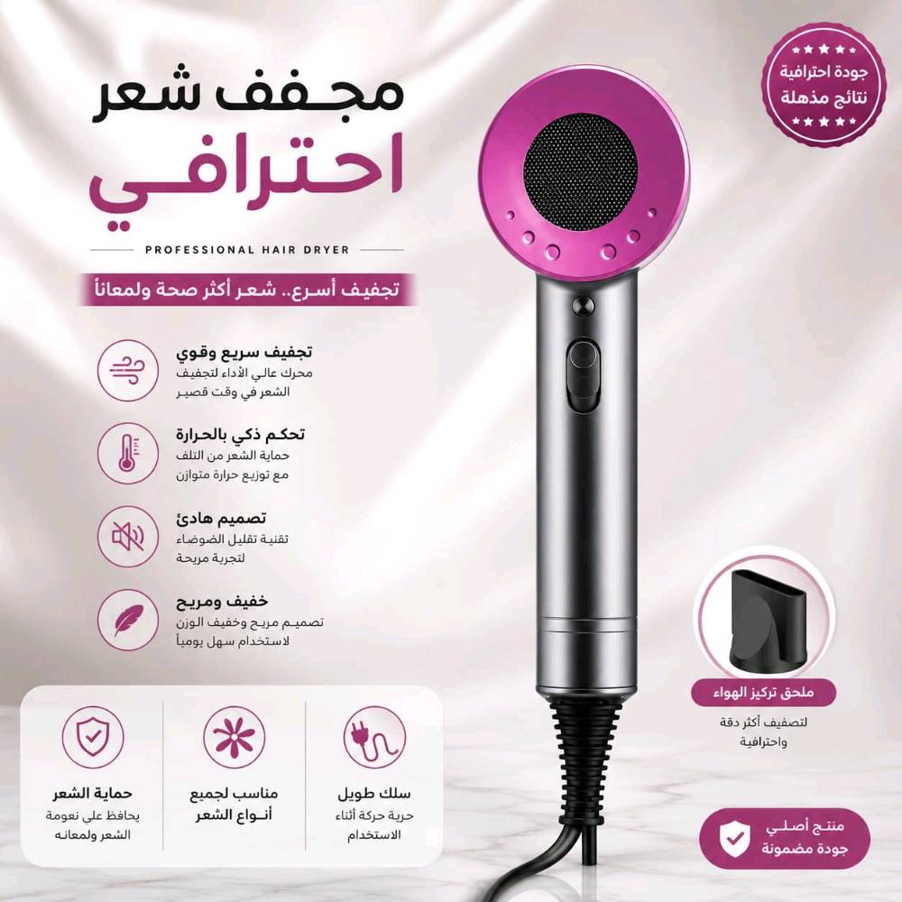 🔥🔥🔥السعر على خاص🔥🔥🔥🔥
@الجميع