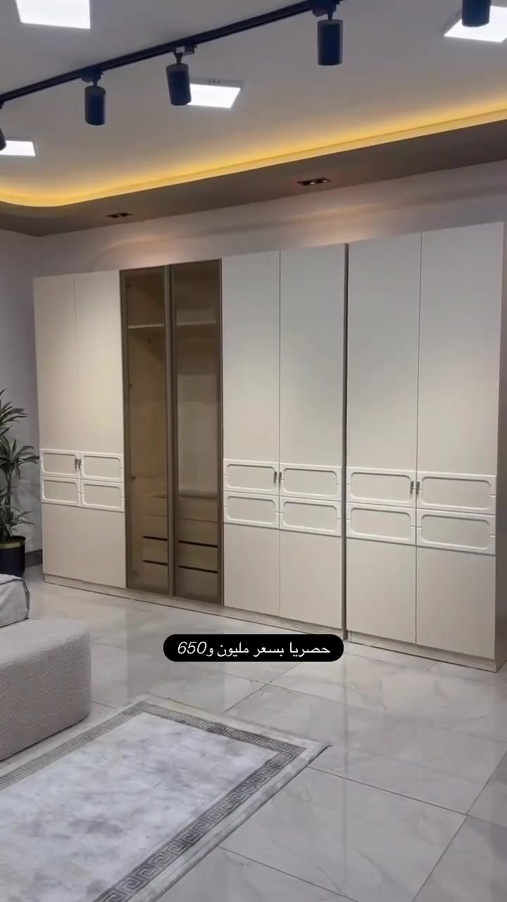*10 قطع*
اجزاء الغرفة 👇 
⚜️ كنتور + ملحق 3 متر و 30 سم (8 ابواب) مع نرمادة هيدروليك
⚜️ سرير مع جوانب دوشمة بالكامل قياس 180* 200  ارتفاع 135 سم 📍خزان هايدروليك 

⚜️ ميز تواليت 180 * 130 سم
⚜️ درور 
⚜️ مرآة قيافة دائرية 
⚜️ كومديات عدد 2 دبل مجر 
⚜️ طابوريه 
⚜️شازلونك قطعتين كما موضح بالفيديو والصور …

📝 يدات حديد + النرماده هيدروليك سكة ٣ مراحل + برغي وجوي حديد 🔩
*~السعر:- 1650.000  د.ع~

#غرفة_النوم #غرف_نوم #غرف #غرفة_نوم #أثاث


**إذا كنت صاحب هذا الإعلان وتريد حذفه لأي سبب، رجاءا أرسل رسالة إلى الدعم الفني**
