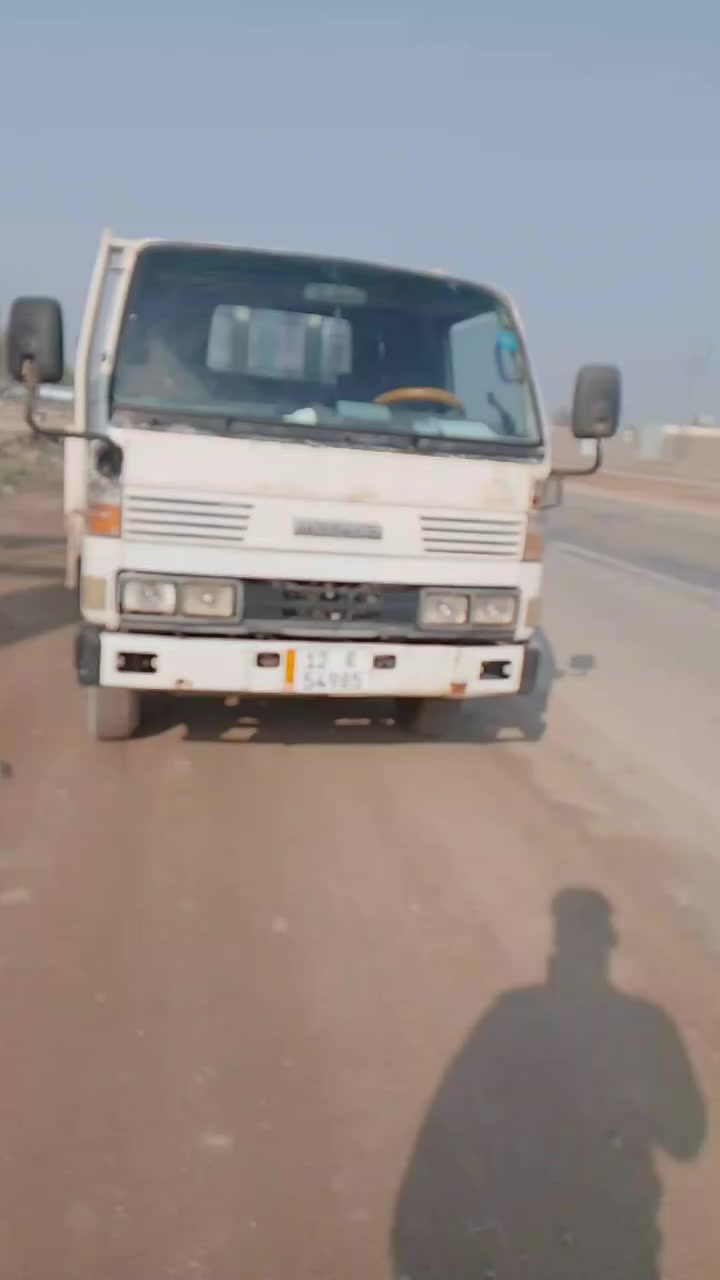 دانيا مازده للبيع ***********
