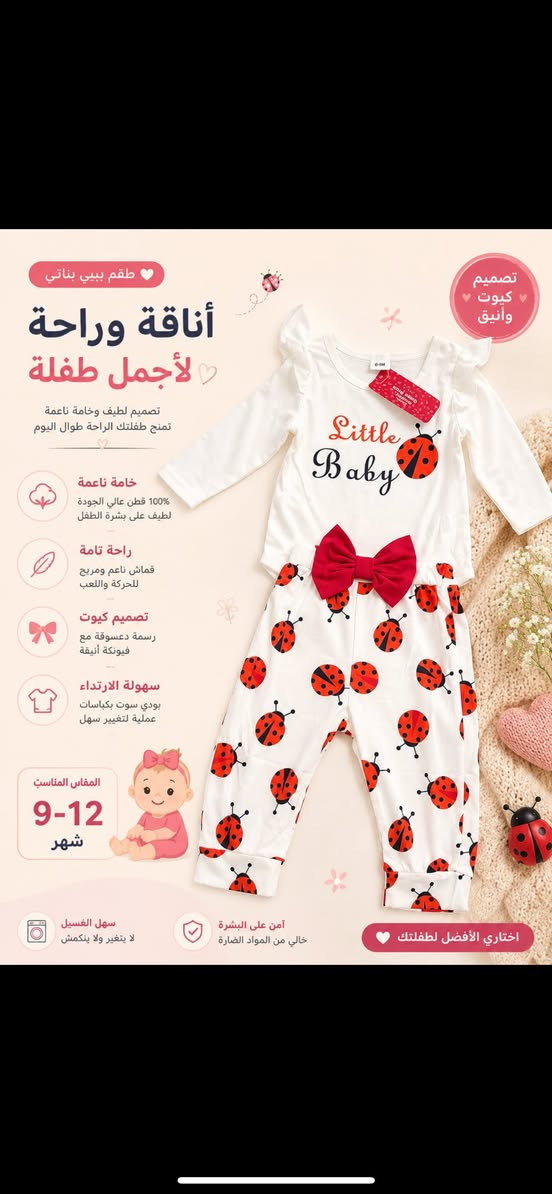 سعر ١٠نفس صوره


**إذا كنت صاحب هذا الإعلان وتريد حذفه لأي سبب، رجاءا أرسل رسالة إلى الدعم الفني**
