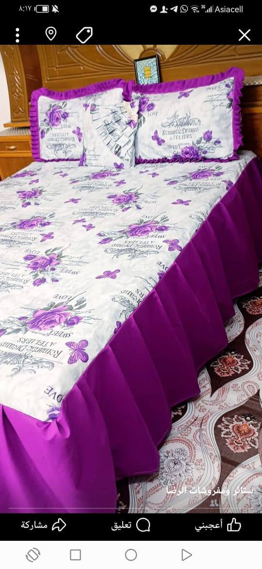 خياط فرشات همايون سعر مع توصيل ١٥ الف


**إذا كنت صاحب هذا الإعلان وتريد حذفه لأي سبب، رجاءا أرسل رسالة إلى الدعم الفني**