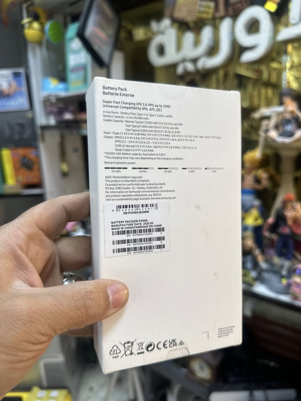 بوربنك سامسونك السعر 35 خصم


**إذا كنت صاحب هذا الإعلان وتريد حذفه لأي سبب، رجاءا أرسل رسالة إلى الدعم الفني**