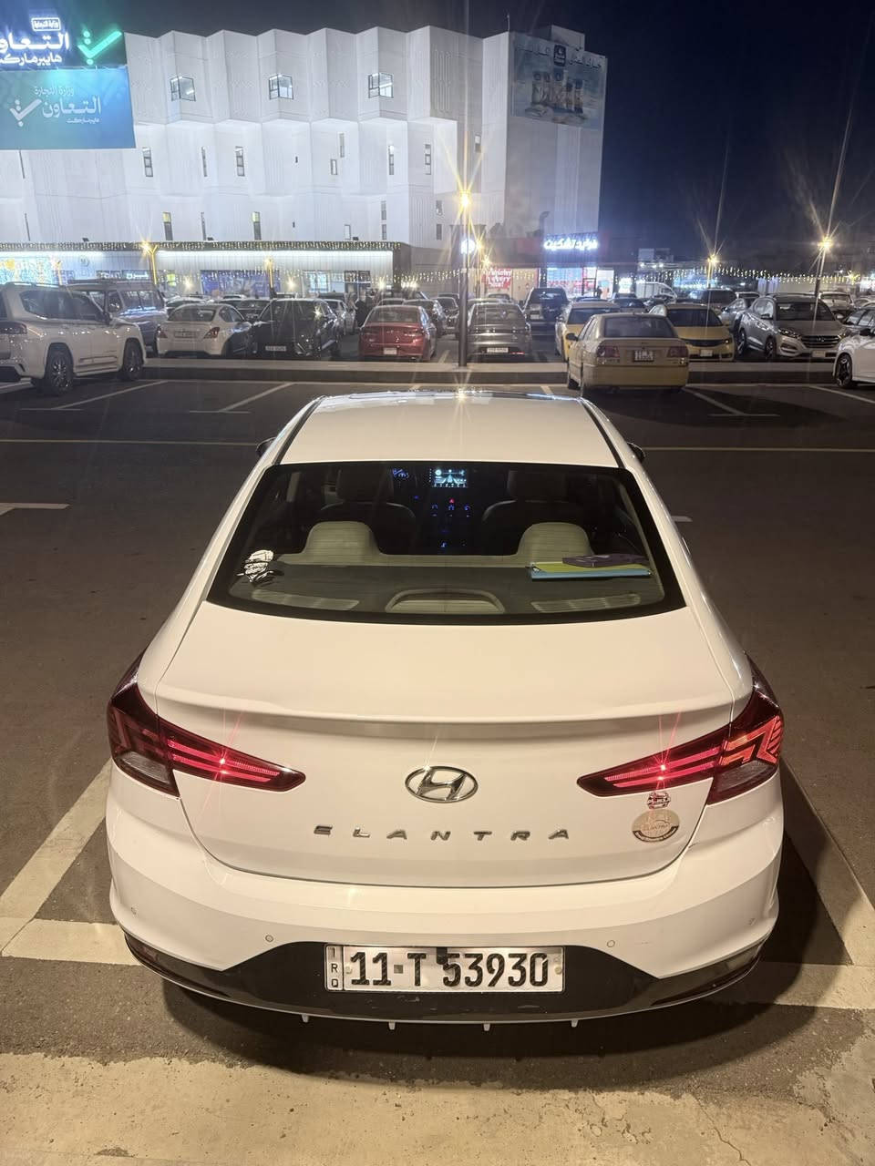 سلام عليكم 
النترا 2019 فول مواصفات بصمة تشغيل وبصمة ابواب وفتحه اشاير بلمرايات الجانبية + شفط حساسات امامي خلفي السياره خليجي بدون حادث فقط طخه بلجاملغ والباب ومصبوغه ماشية 141 الف الصدر وتخم تاير وبلكات جديد
تحويل ثاني يوم عنوانها بغداد السعر 144 وبيها مجال حك الجيه
***********
