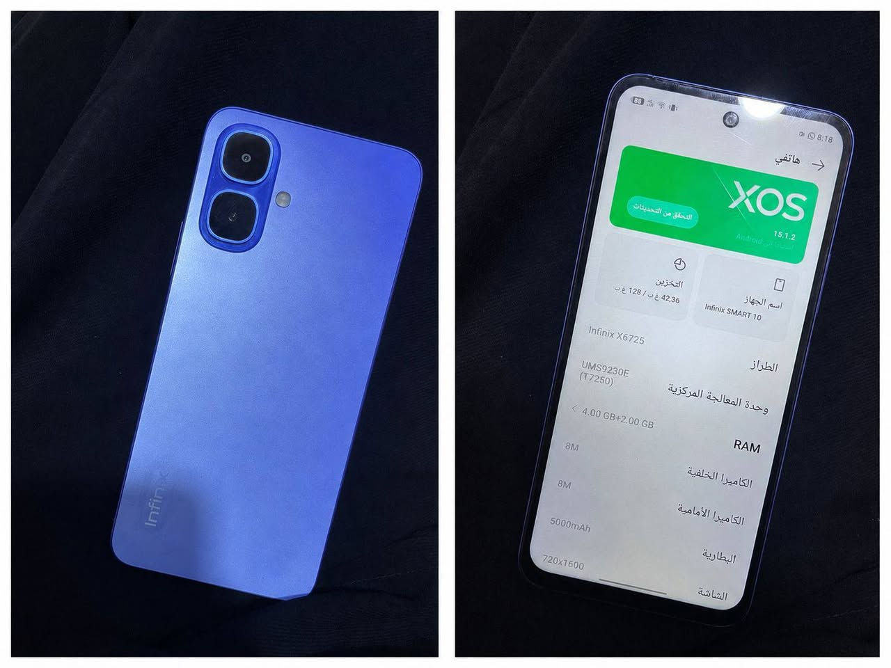 سلام عليكم  خوان جهاز  ايفون 12برو iPhone 12 Pro 
شاشه مبدل اصليه 
بطاريه مبدل اصليه 100
ذاكره 256
دبل شريحة 2.
رقم الهاتف  ***********
. 
Infinix SMART 10
ذاكره 128
البطارية 5000
دبل شريحة 2
كامل ملحقات سعر كلش حلو بي مجال  علوانه الناصرية قضاء صلاح
