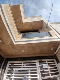 زوير الغربي التقسيم الثاني • طابو زراعي • ١٤٠م دورين