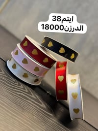 اهلا وسهلا بكم  للحجز واتساب  07724889512 07730730100  https://t.me/HS...