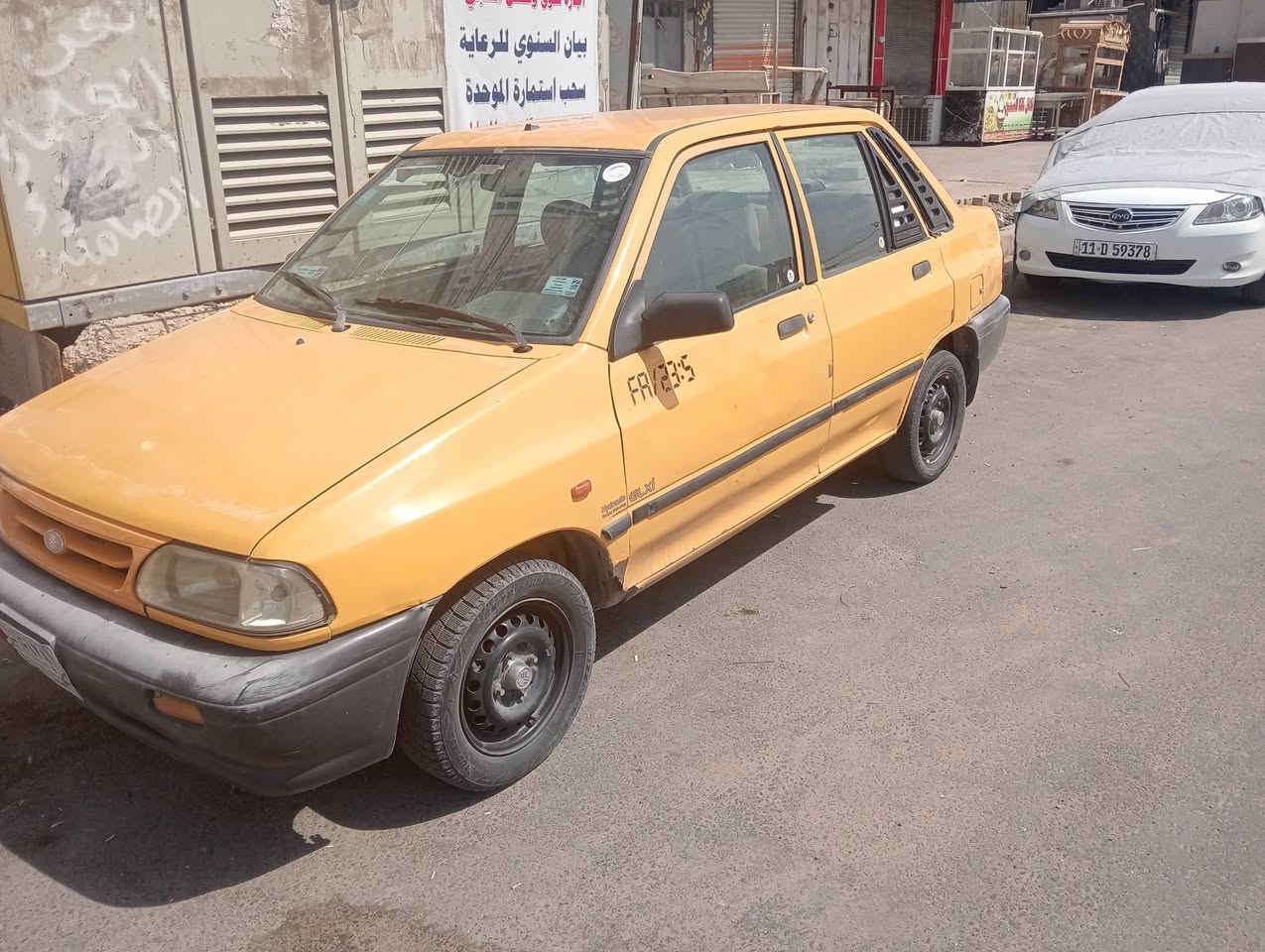 سلام عليكم شباب سايبه وموديل 11 بغداد وبسمي ثاني يوم تحويل رقم الهاتف  ***********

