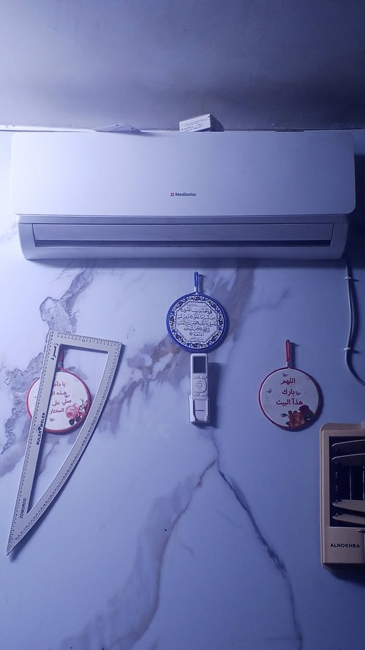 سبلت لبيع طن ونص ستعمال شهرين بس  بعده جديد


**إذا كنت صاحب هذا الإعلان وتريد حذفه لأي سبب، رجاءا أرسل رسالة إلى الدعم الفني**