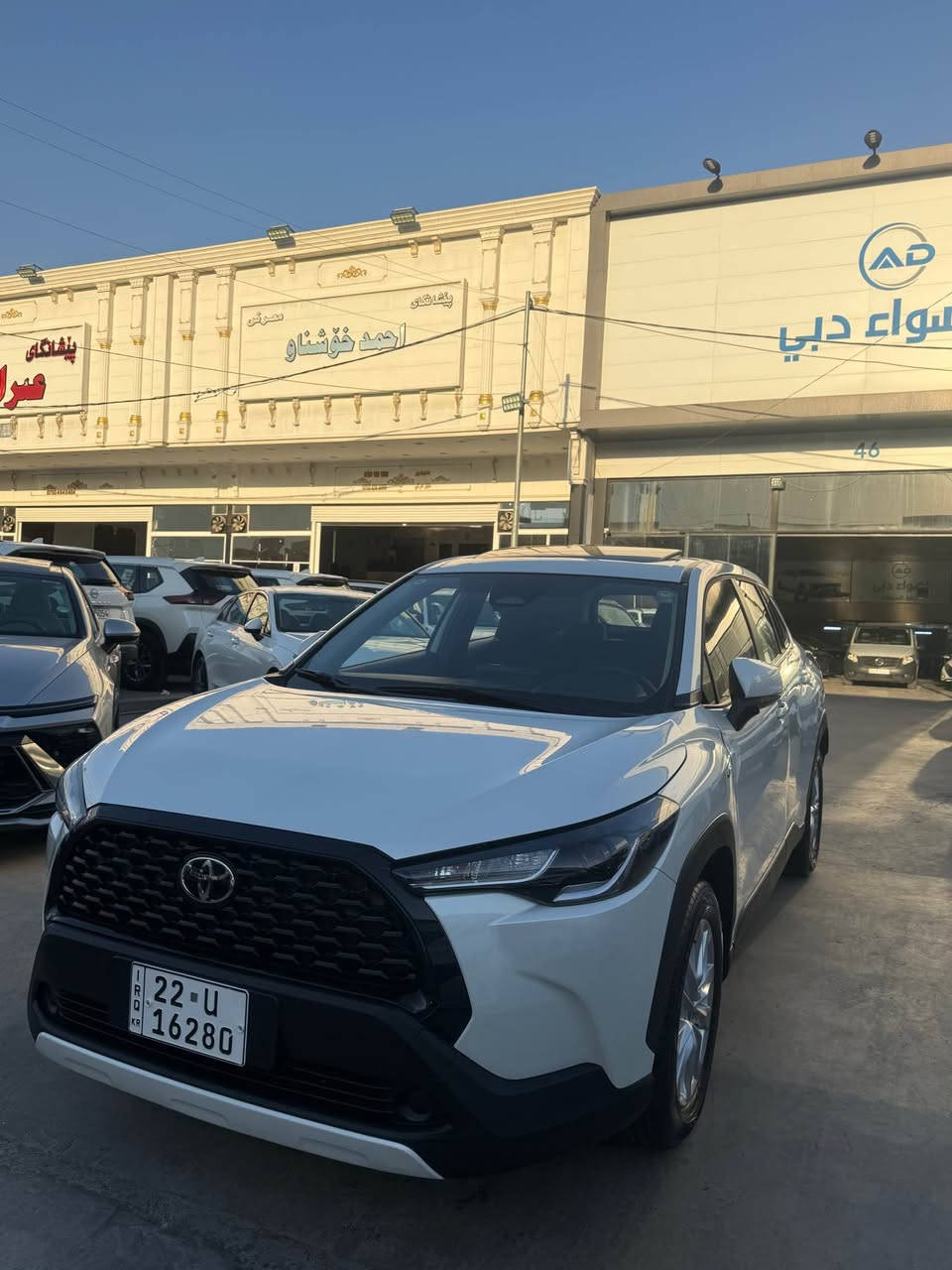 *********** واتساب
كرولا كروس سيني HEVدعامى لو دعامى به شه رت هيچي نيه 
٢٠ هه زار رويشتيه  ٢٠٥ وه ره قه أربيل, العراق
