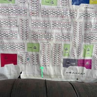 الكوت الرميلة والدبية • أرض طابو • ٢٤٧٫٥م²