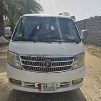 فوتون 2014  مكفوله ماعدا المحرك بيه تنقيص رقم بغداد انكليزي مصفره هيئة...