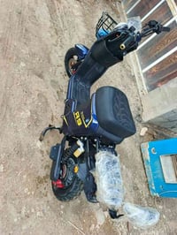 بايسكل شحن • كامل • مسيب المصطفى