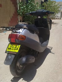 بطة • نازله من الحاويه • البوبيات