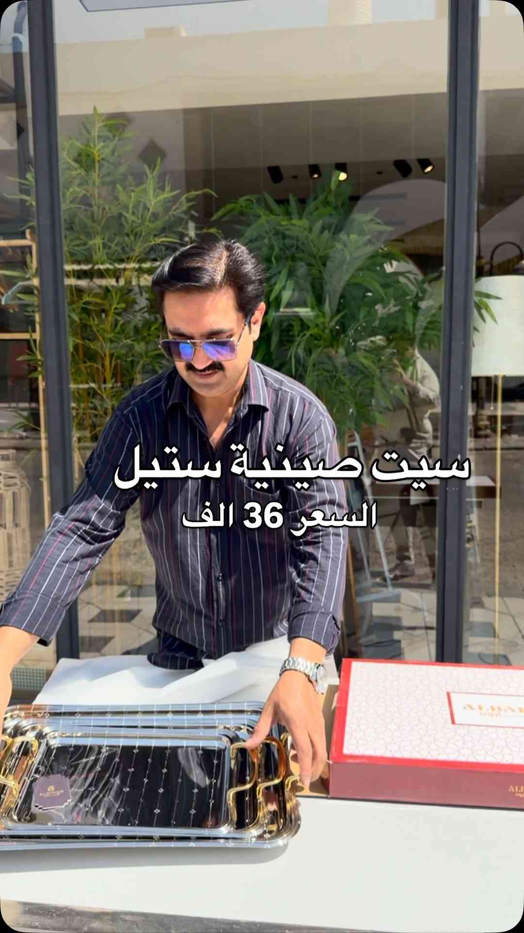 


**إذا كنت صاحب هذا الإعلان وتريد حذفه لأي سبب، رجاءا أرسل رسالة إلى الدعم الفني**