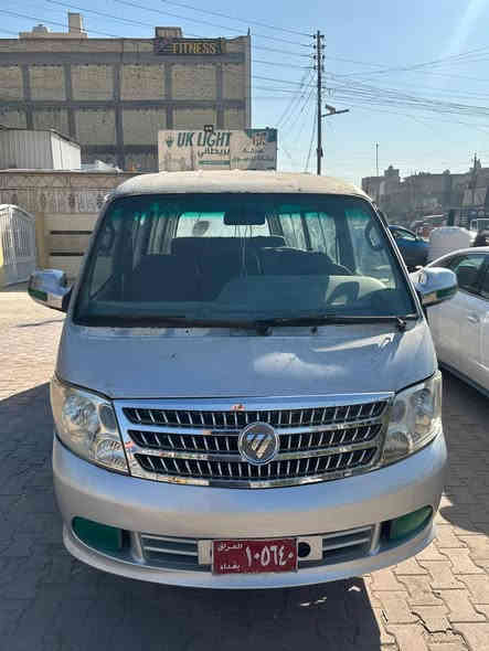 سلام عليكم شباب فتون ٢٠١٠ مصفره هيئه باقيه الغرامات مليون وميه ابيع مكور مكينه تبخر سياره محوره ونجي حديث مجاول سياره دوشمه تخم تاير صدر سنويه عظم صفيره مكان مدينه الصدر رقمي ***********
