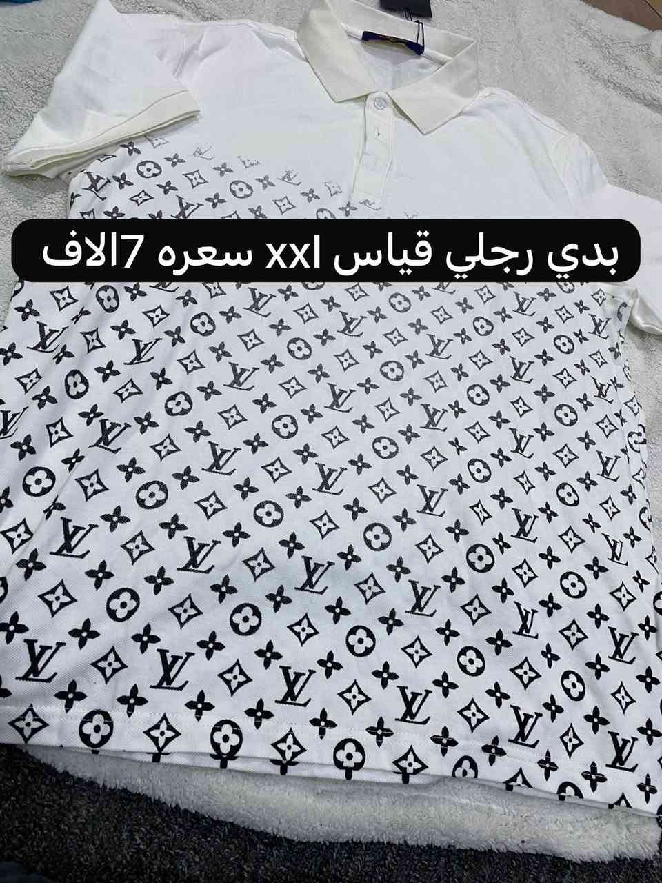 السلام عليكم يوجد توصيل لجميع محافظات العراق لحجز واتساب
واتساب ‭0776 501 9134‬
