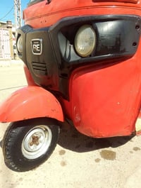 تكتك للبيع 2017اوراقهه كامله مع الوصل فقط الورقه الصفره ماكو تكتك مصبو...