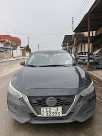 سنترا • ٢٠٢٢ • ٣ قطع صبغ