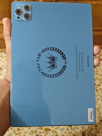 ايباد • دراسة • النجف