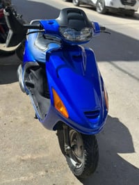 فراشه • كفاله • مكينه نضيفه