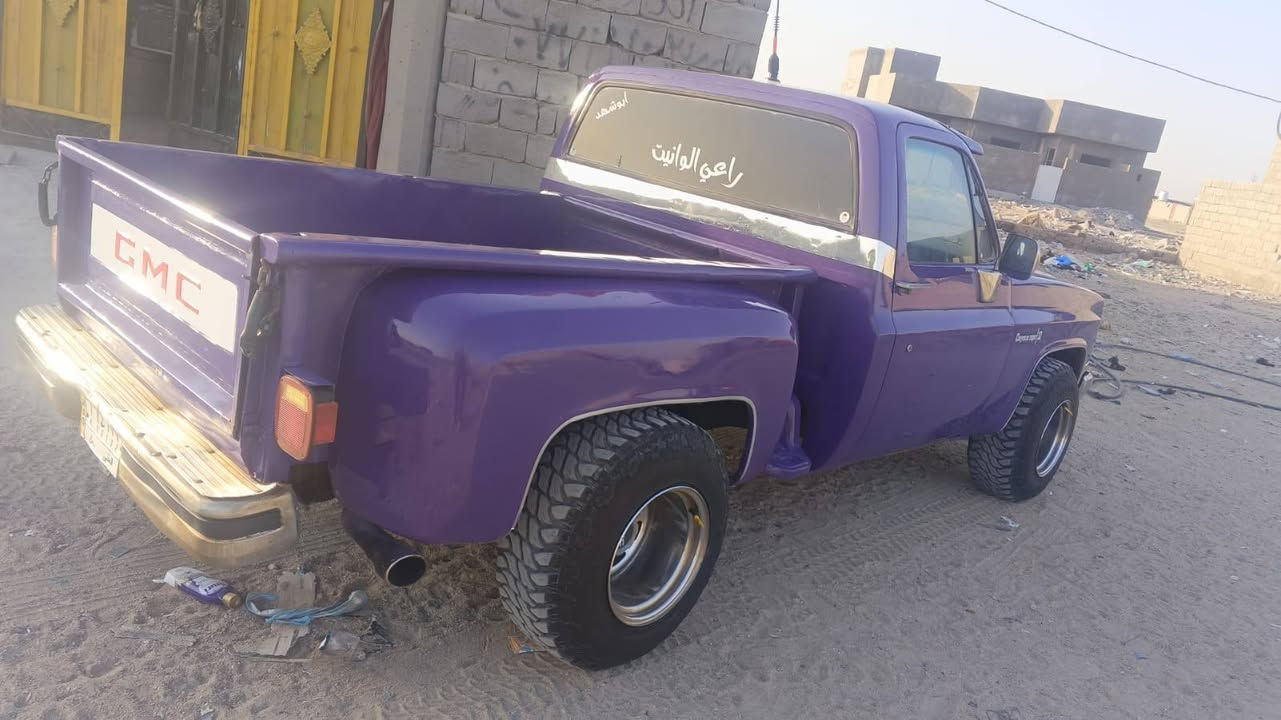 السلام عليكم جمس موديل 1989 رقم مثنى سنويه 2029 كير ومحرك كفاله تبريد ثلج طخم تاير ويلكب جديد سيارة جاهزة الف ما نصرف عليها مكاني البصرة الزبير السعر 55 وبيها مجال قليلة ***********
