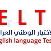 حجز امتحان وطني • دراسات عليا • طباعة شهادات