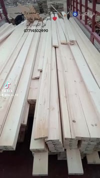 نجار • الكوت • علاء القريشي