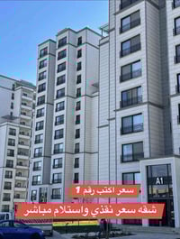 فلوريا سيتي • ١٥٩م • غرفة سويت