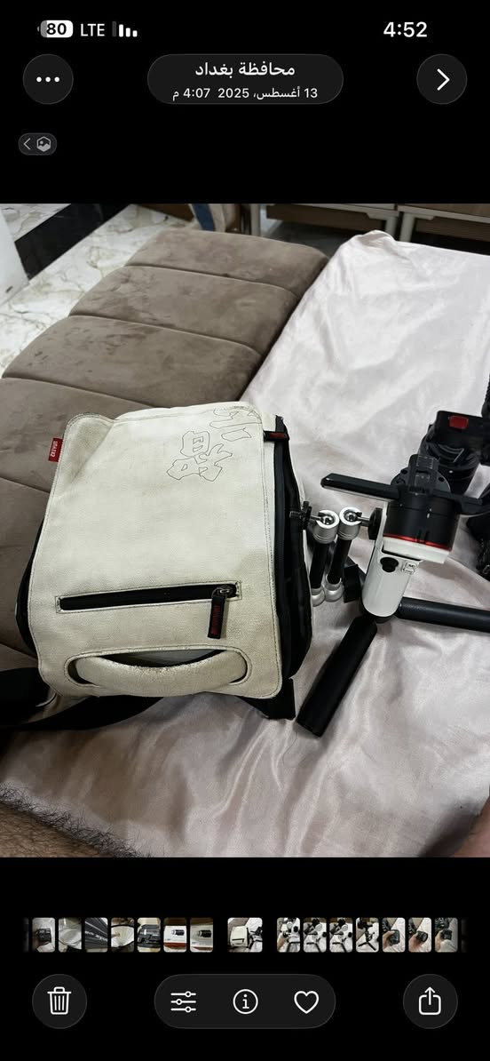 اضائة خارجيه AD300pro
نضيفه كلش سعر 600🔥 وبيها مجال 
..
مانع اهتزاز نضيف جدا سعر 400 🔥 وبي مجال 
مكاني بغداد ابو غريب


**إذا كنت صاحب هذا الإعلان وتريد حذفه لأي سبب، رجاءا أرسل رسالة إلى الدعم الفني**