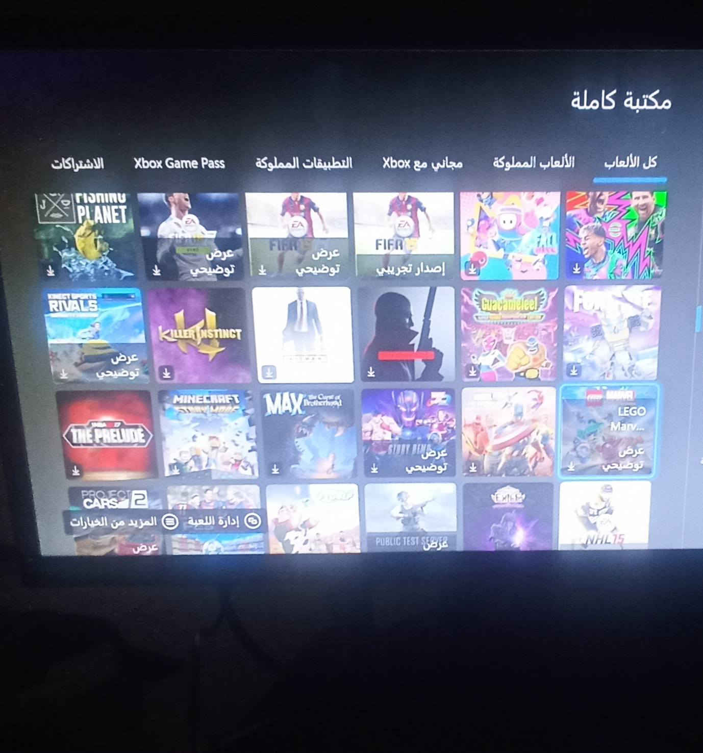 جهاز Xbox one fat 500g مستعمل بيه 63 لعبة استخدام شهرين يجي كامل ملحقات مع شاشة من شركة Venom 1080q 60HZ
سعر الجهاز 120 الف
سعر الشاشة 70 الف
الك الخيار اذا اتريد فقط الجهاز


**إذا كنت صاحب هذا الإعلان وتريد حذفه لأي سبب، رجاءا أرسل رسالة إلى الدعم الفني**