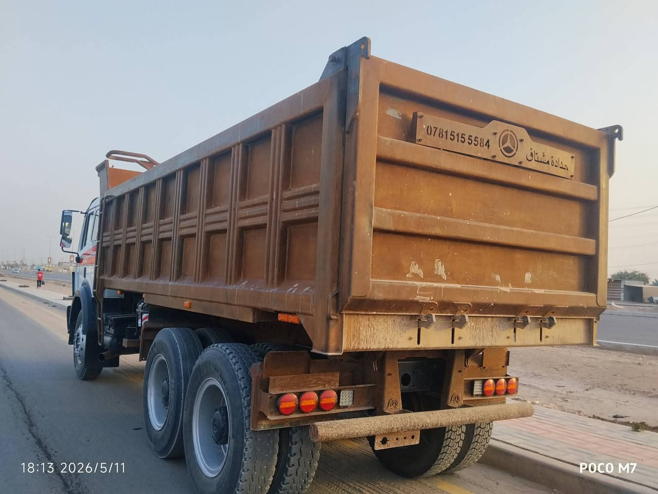 سلام عليكم سياره البي للبيع موديل 90 مكينه 35 كير 155 مجموعه نص قيطان رباط عدل شاصي  غير مكفول رقم انكليزي بسمي العنوان الحيدرية خان نص عمود 543 #***********#***********
