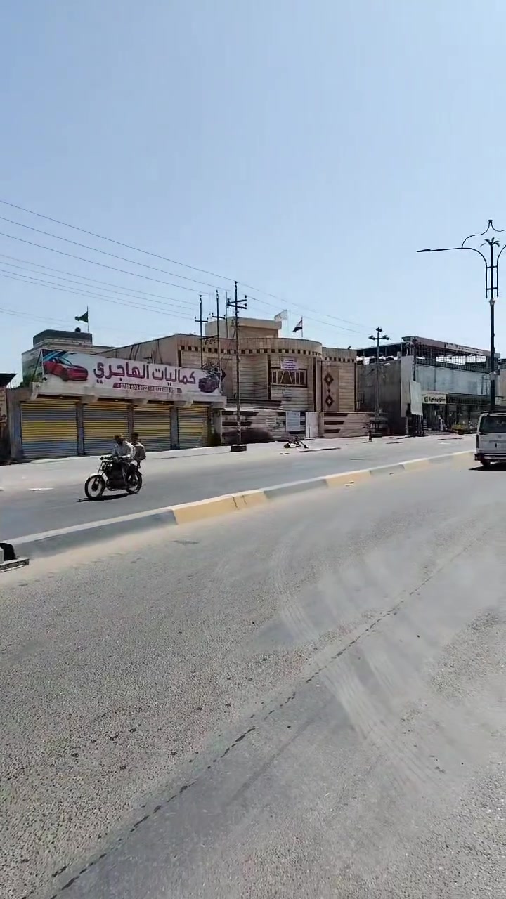 قطعه زراعي عراقي ٢٠٠ متر متوفر كافة الخدمات طابو زراعي وكاله
سعرها ٦٠ مليون
***********
***********

