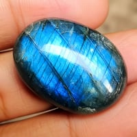 حجر طاووس • لابرودوريت • ماكو شحن