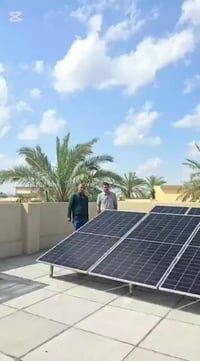 المقدادية • ٢٠ أمبير نهاري • ١٦ أمبير ليلي