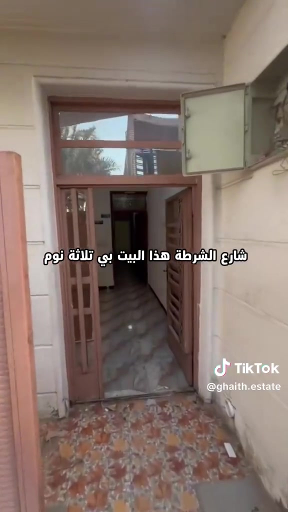 ✅بيت 70متر للايجار بالدورة بشارع الملة مقابل شارع الشرطة
مستقل بي ثلاثة غرف نوم🌟
 ايجارة ٥٠٠ الف 
للاستفسار اكثر الاتصال على الرقم ☎️ 
***********
