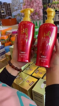 بعقوبة • مستحضرات تجميل • توصيل محافظات