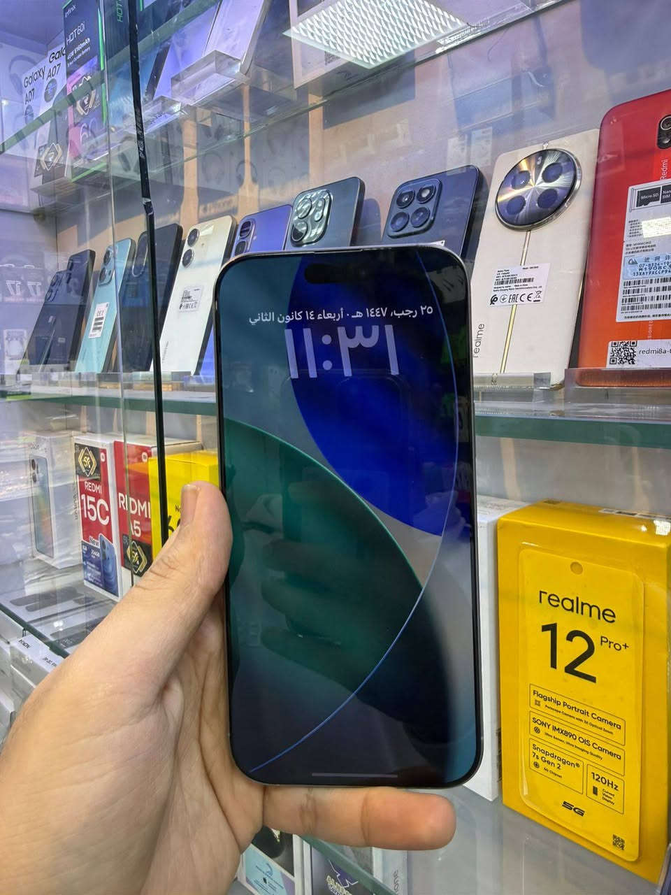 iPhone 15 pro max
بدون اي تصليح او تبديل   ✅

بطارية   ‎%97  ✅

ذاكره     256   ✅

نموذج  M 

ضمان لمدة 5 ايام من تاريخ الشراء✅

العنوان - الصالحيه - كرادة مريم 

للتواصل خاص او واتساب 

***********
